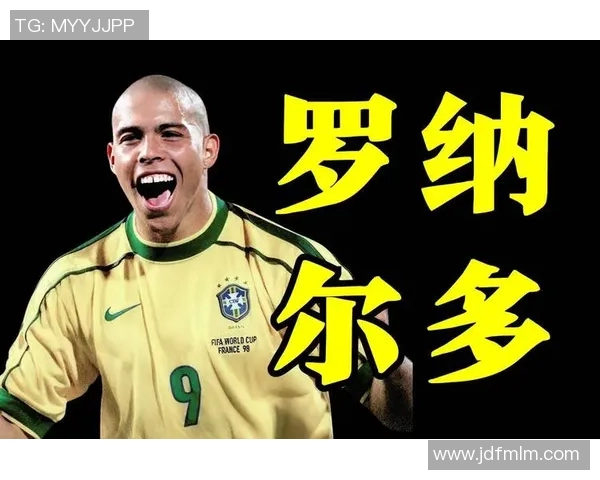 足球明星球技水平的深度解析与影响力探讨